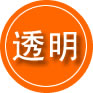 蓝田救援费用合理